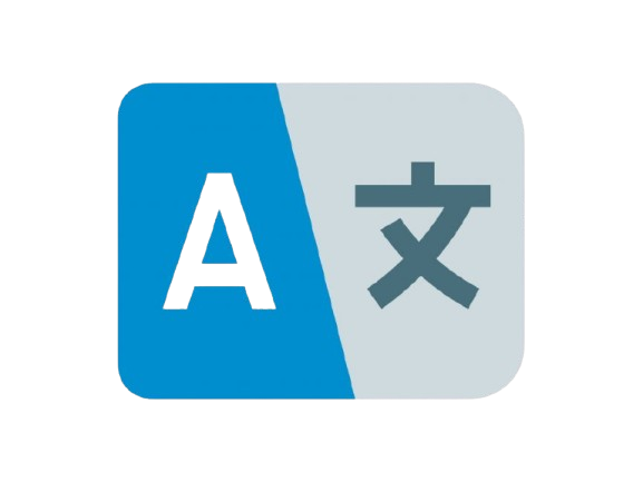 AI Translation Tool